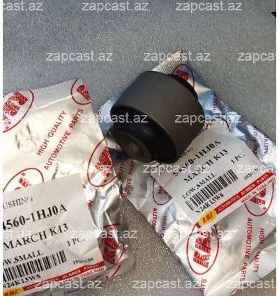 Nissan Sunny N17 (2011–2020) vtulka razval balaca qabaq 